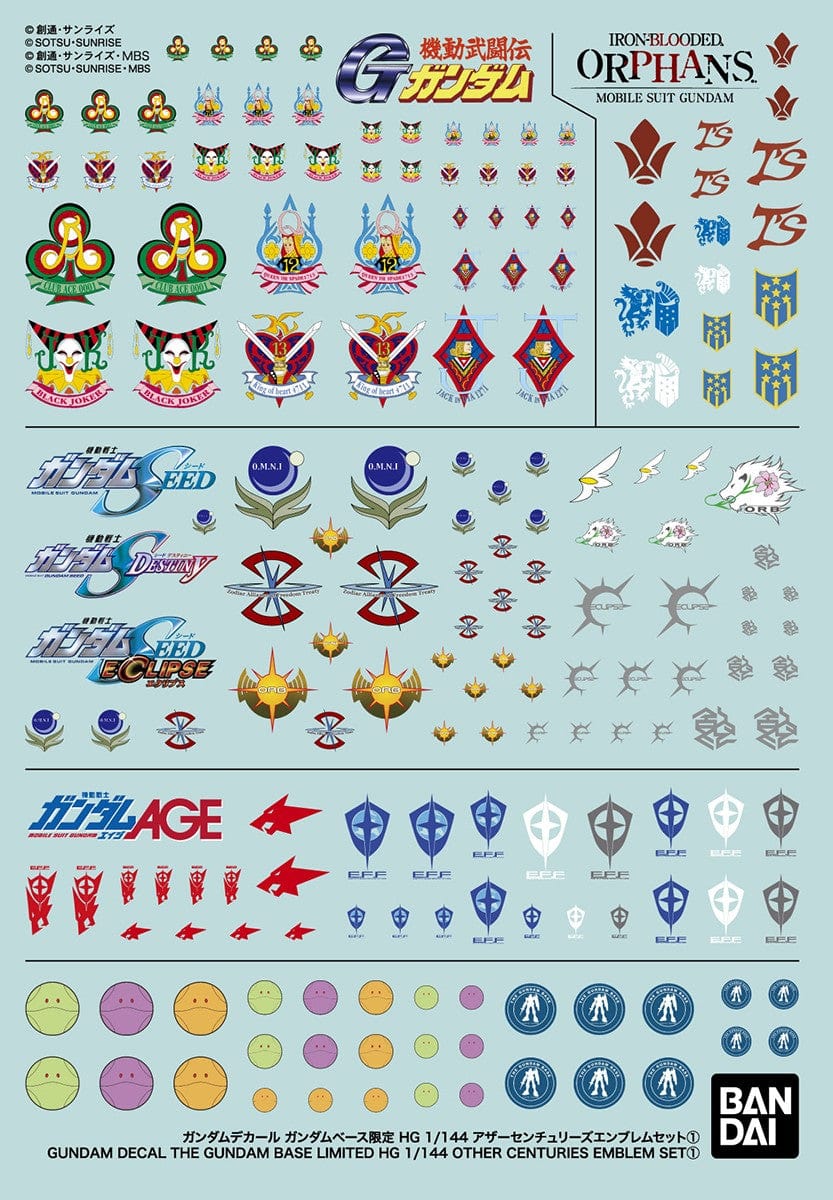 Bandai Spirits Toys & Hobbies: Models & Kits:Science Fiction:Gundam GUNDAM DECAL THE GUNDAM BASE LIMITED HG 1/144 OTHER CENTURIES EMBLEM SET 1