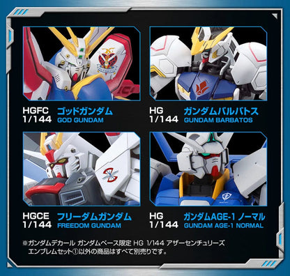 Bandai Spirits Toys & Hobbies: Models & Kits:Science Fiction:Gundam GUNDAM DECAL THE GUNDAM BASE LIMITED HG 1/144 OTHER CENTURIES EMBLEM SET 1