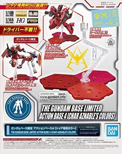 Bandai Spirits Toys & Hobbies: Models & Kits:Science Fiction:Gundam THE GUNDAM BASE LIMITED ACTION BASE 4 [CHAR AZNABLE'S COLORS]