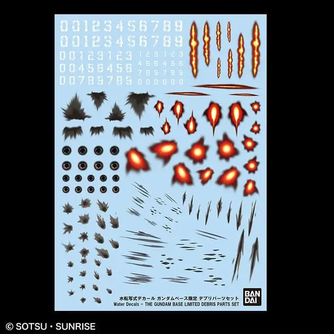 Bandai Spirits Toys & Hobbies: Models & Kits:Science Fiction:Gundam THE GUNDAM BASE LIMITED DEBRIS PARTS SET