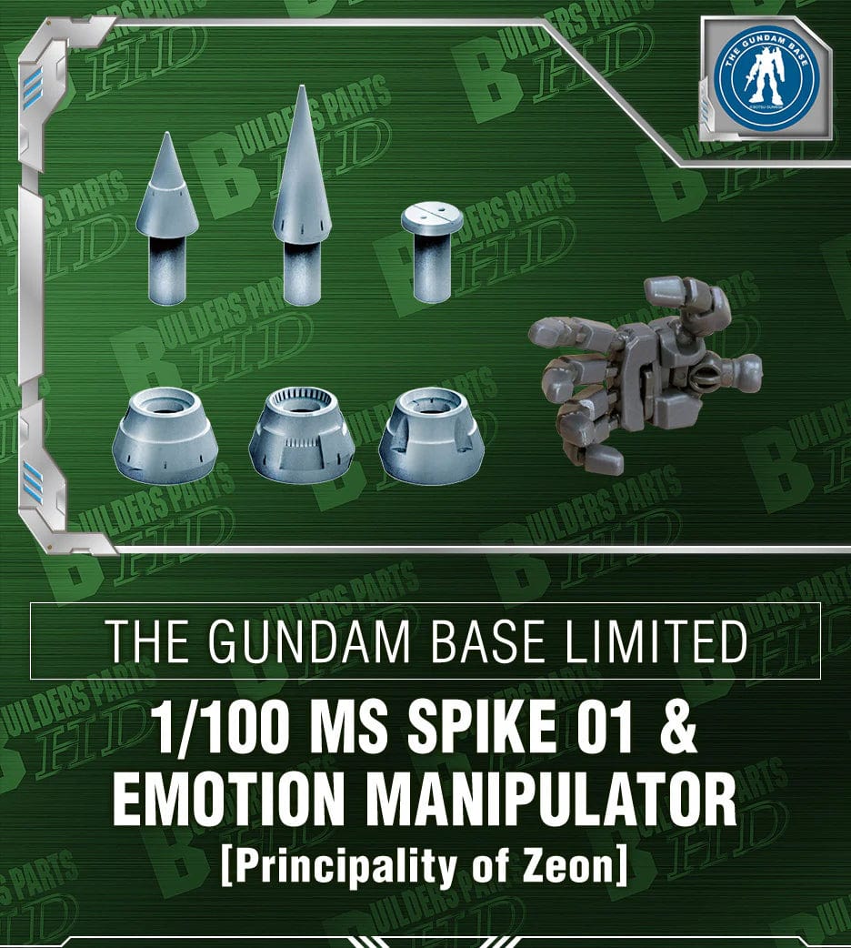 Bandai Spirits Toys & Hobbies: Models & Kits:Science Fiction:Gundam THE GUNDAM BASE LIMITED MS SPIKE 01 & EMOTION MANIPULATOR [Principality Of Zeon]