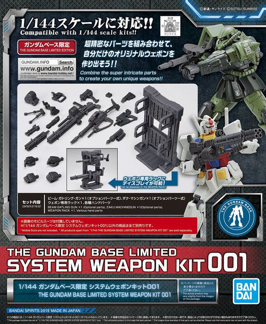 Bandai Spirits Toys & Hobbies: Models & Kits:Science Fiction:Gundam THE GUNDAM BASE LIMITED SYSTEM WEAPON KIT #001