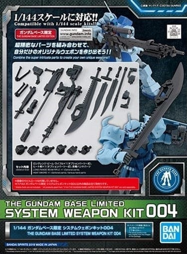 Bandai Spirits Toys & Hobbies: Models & Kits:Science Fiction:Gundam THE GUNDAM BASE LIMITED SYSTEM WEAPON KIT #004