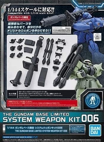 Bandai Spirits Toys & Hobbies: Models & Kits:Science Fiction:Gundam THE GUNDAM BASE LIMITED SYSTEM WEAPON KIT #006