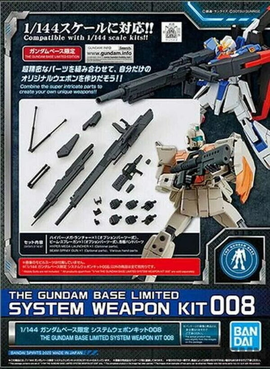 Bandai Spirits Toys & Hobbies: Models & Kits:Science Fiction:Gundam THE GUNDAM BASE LIMITED SYSTEM WEAPON KIT #008