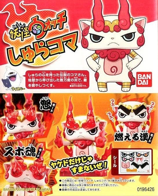 Bandai Toys & Hobbies:Models & Kits:Figures Yo-Kai Watch SHURAKOMI #011