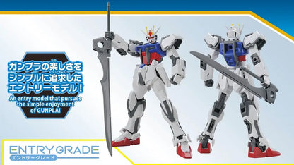 Bandai Toys & Hobbies: Models & Kits:Science Fiction:Gundam ENTRY GRADE GAT-X105 STRIKE GUNDAM (GRAND SLAM EQUIPPED TYPE) & MINI GUNPLA MOBILE GOOhn (BROWN) OR MOBILE ZnO (GREEN) - BIKKURA TAMAGO