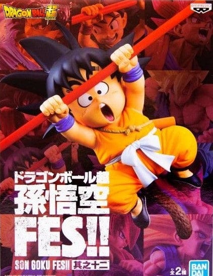 Banpresto Collectibles:Animation Art & Merchandise:Animation Merchandise:Figures & Statues Dragonball Super Son Goku FES! Vol.12 Figure - Kid Goku