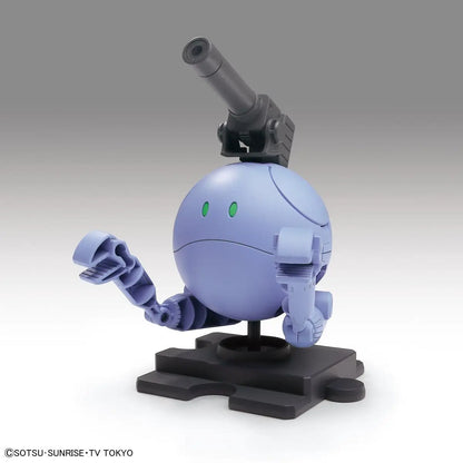 HAROPLA BALL HARO #007