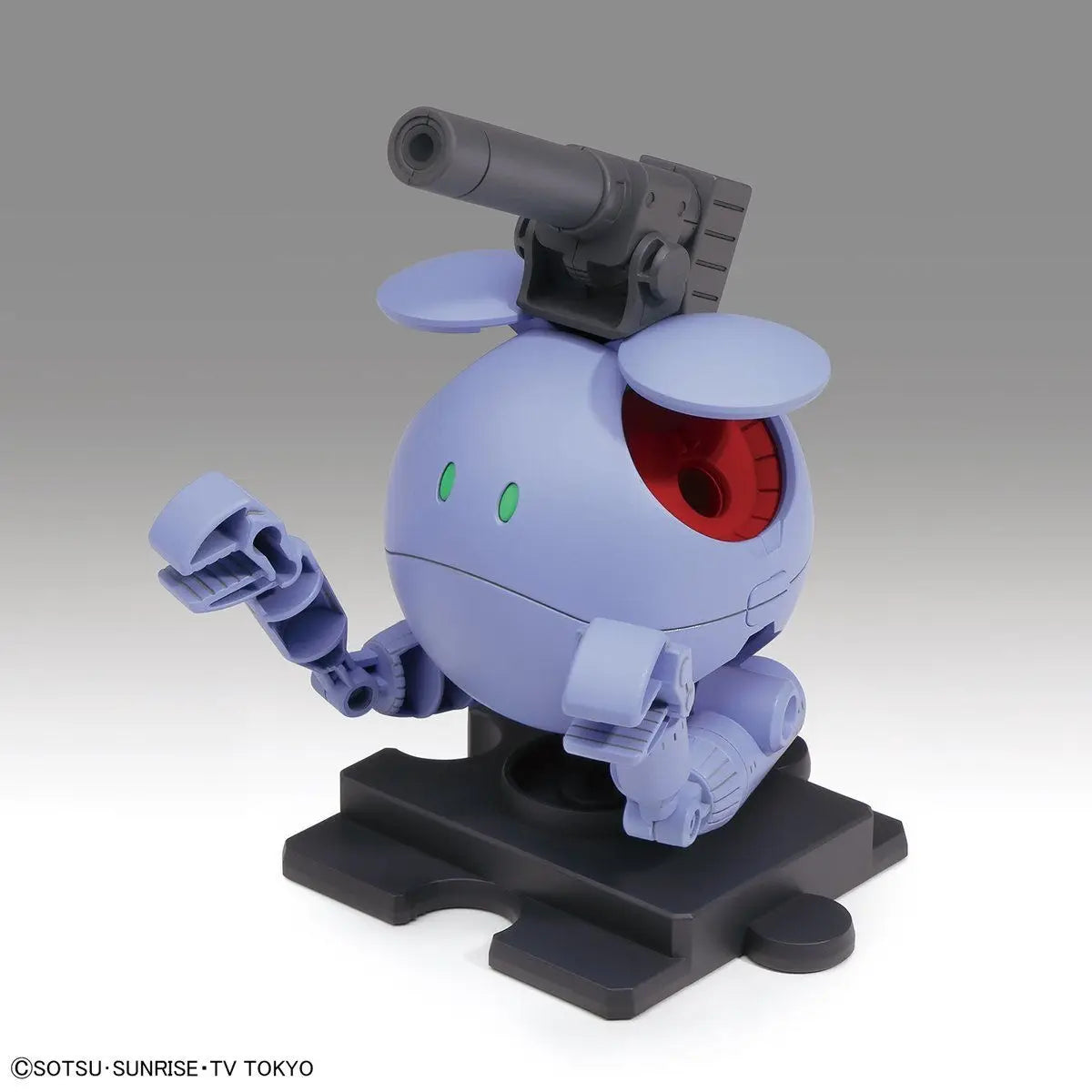 HAROPLA BALL HARO #007