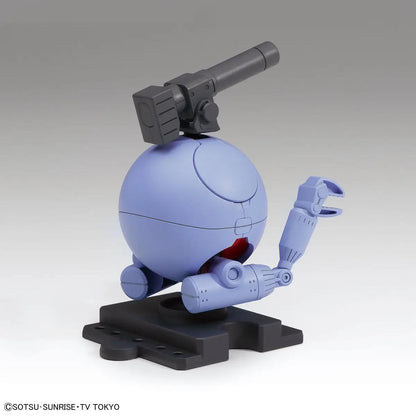 HAROPLA BALL HARO #007