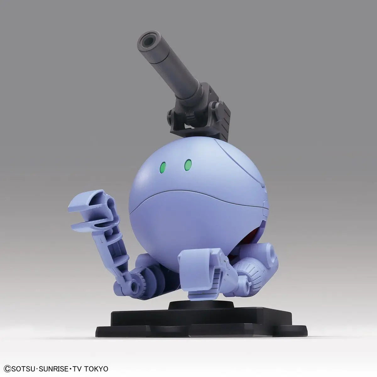 HAROPLA BALL HARO #007