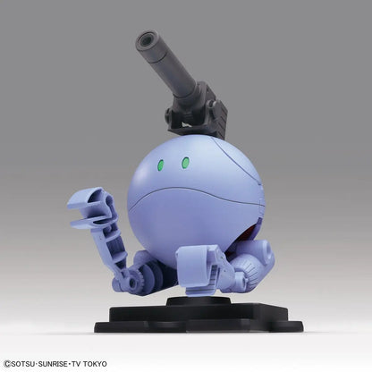 HAROPLA BALL HARO #007