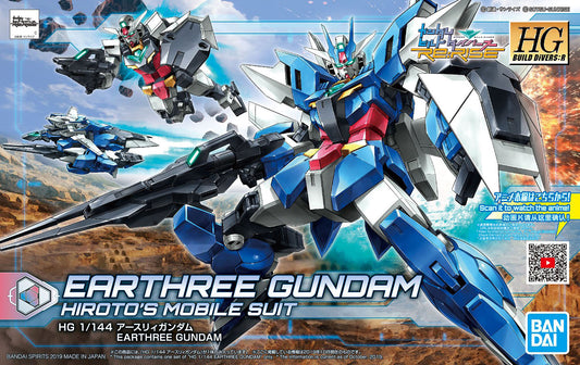 HG EARTHREE GUNDAM #001