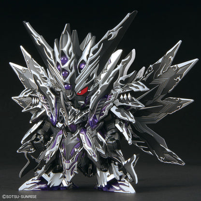 SDW HEROES DOMINANT SUPERIOR D DRAGON #032