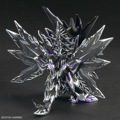 SDW HEROES DOMINANT SUPERIOR D DRAGON #032