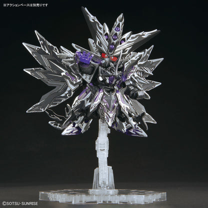 SDW HEROES DOMINANT SUPERIOR D DRAGON #032