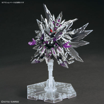 SDW HEROES DOMINANT SUPERIOR D DRAGON #032