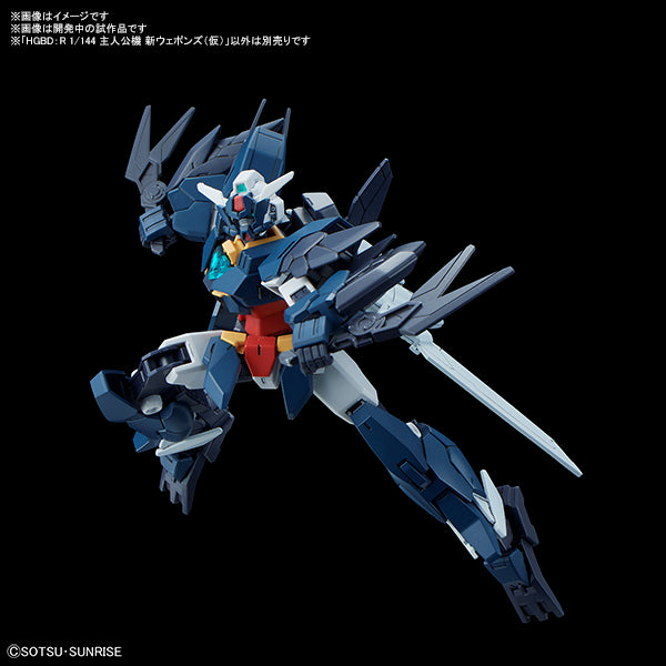HG MERCUONE WEAPONS #019