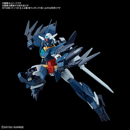 HG MERCUONE WEAPONS #019