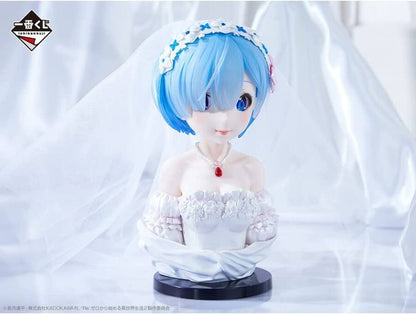 Re:Zero Starting Life in Another World Ichibansho (Dreaming Future Story) - Rem (Wedding Ver.) (Box Damage)
