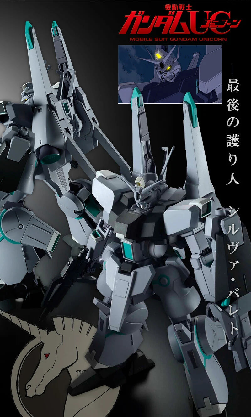 HG ARX-014 GAEL CHAN'S SILVER BULLET