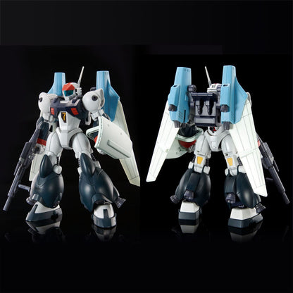 Galactic Drift Vifam Toys & Hobbies: Models & Kits:Science Fiction:Gundam HG VIFAM with SLING PANNIER