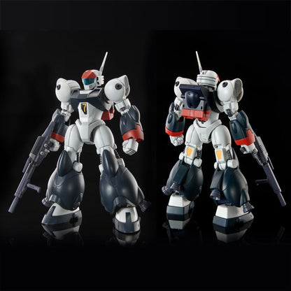 Galactic Drift Vifam Toys & Hobbies: Models & Kits:Science Fiction:Gundam HG VIFAM with SLING PANNIER