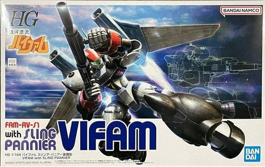Galactic Drift Vifam Toys & Hobbies: Models & Kits:Science Fiction:Gundam HG VIFAM with SLING PANNIER