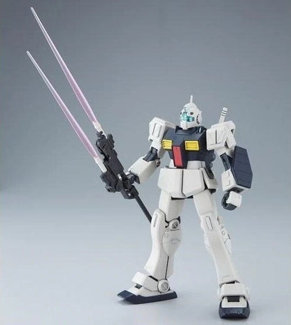 HG RMS-179 GM II SEMI STRIKER