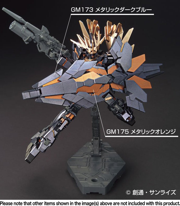 GUNDAM MARKER GMS-125 (GUNDAM METALLIC MARKER SET 2)