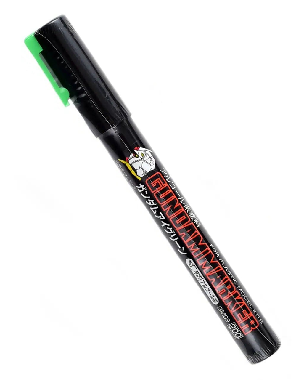 GUNDAM MARKER GM09 (GUNDAM EYE GREEN)