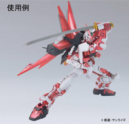 GUNDAM MARKER GMS-121 (GUNDAM METALLIC MARKER SET) (RENEWAL)