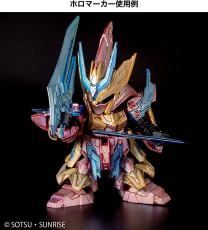 GUNDAM MARKER EX XGM204 (WINGS OF LIGHT HOLO BLUE)