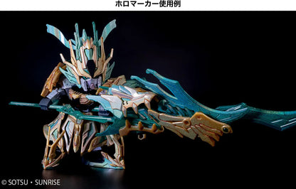 GUNDAM MARKER EX XGM205 (PSYCHO FRAME HOLO GREEN)