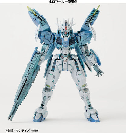 GUNDAM MARKER EX XGM205 (PSYCHO FRAME HOLO GREEN)