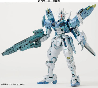 GUNDAM MARKER EX XGM205 (PSYCHO FRAME HOLO GREEN)