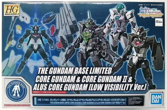 Gundam Build Divers Re:Rise Toys & Hobbies: Models & Kits:Science Fiction:Gundam HG THE GUNDAM BASE LIMITED CORE GUNDAM & CORE GUNDAM II & ALUS CORE GUNDAM [LOW VISIBILITY Ver.]