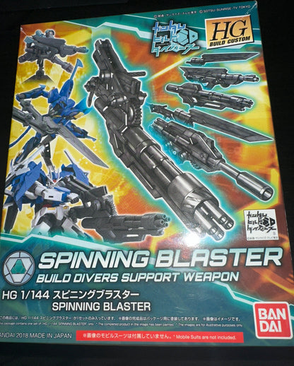Gundam Build Divers Toys & Hobbies: Models & Kits:Science Fiction:Gundam HG SPINNING BLASTER # 038 (Box Damage)