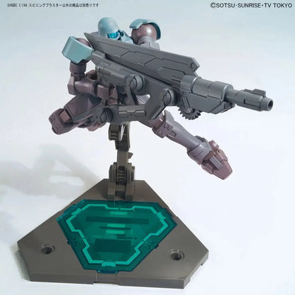 Gundam Build Divers Toys & Hobbies: Models & Kits:Science Fiction:Gundam HG SPINNING BLASTER # 038 (Box Damage)
