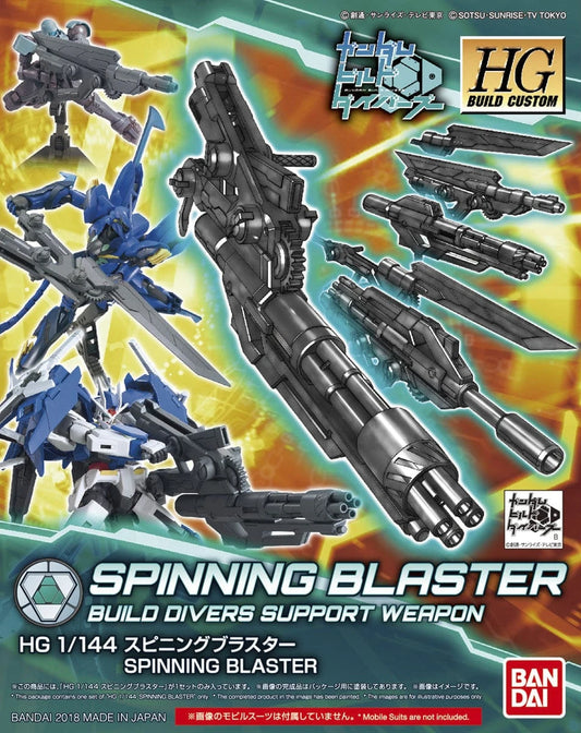 Gundam Build Divers Toys & Hobbies: Models & Kits:Science Fiction:Gundam HG SPINNING BLASTER # 038 (Box Damage)
