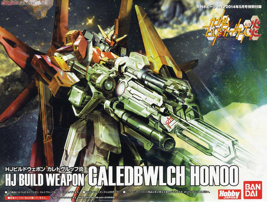 Gundam Build Fighters Honoo Toys & Hobbies: Models & Kits:Science Fiction:Gundam HJ BUILD WEAPON CALEDBWLCH HONOO (05/2014 Hobby Japan Kit)