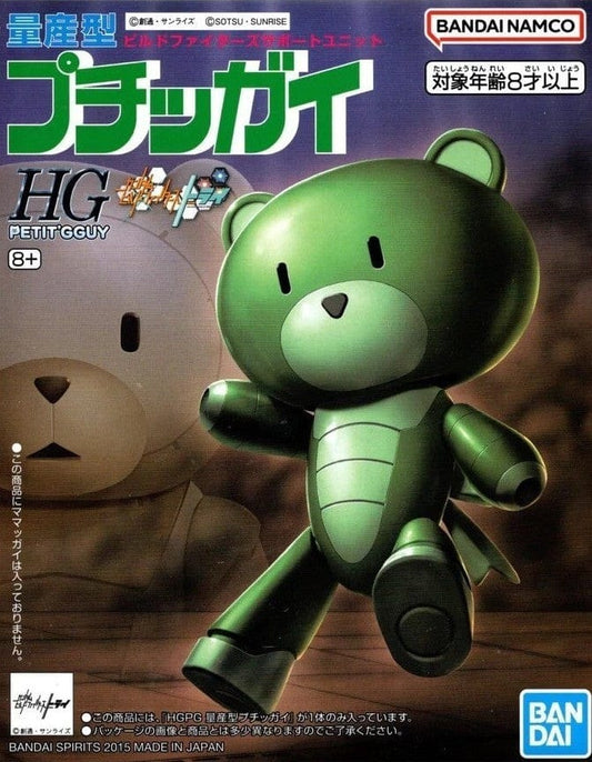 Gundam Build Fighters Try Toys & Hobbies: Models & Kits:Science Fiction:Gundam HG PETIT'GGUY MASS PRODUCTION TYPE