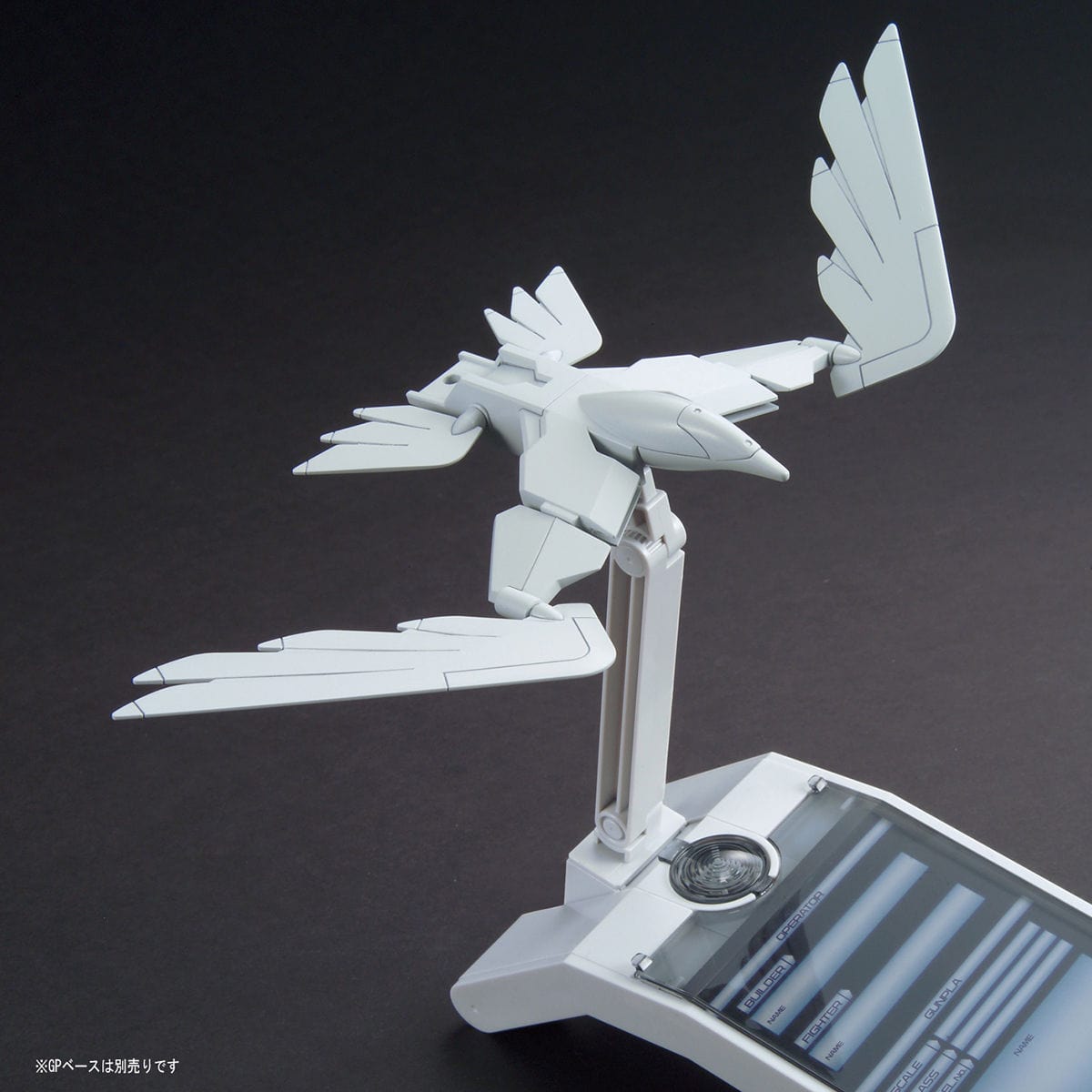 Gundam Build Fighters Try Toys & Hobbies: Models & Kits:Science Fiction:Gundam HG PORTENT FLYER #021