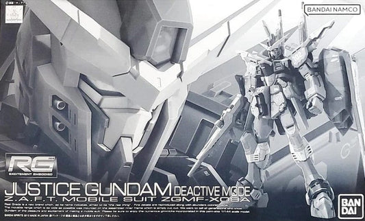 Gundam See Toys & Hobbies: Models & Kits:Science Fiction:Gundam RG JUSTICE GUNDAM DEACTIVE MODE
