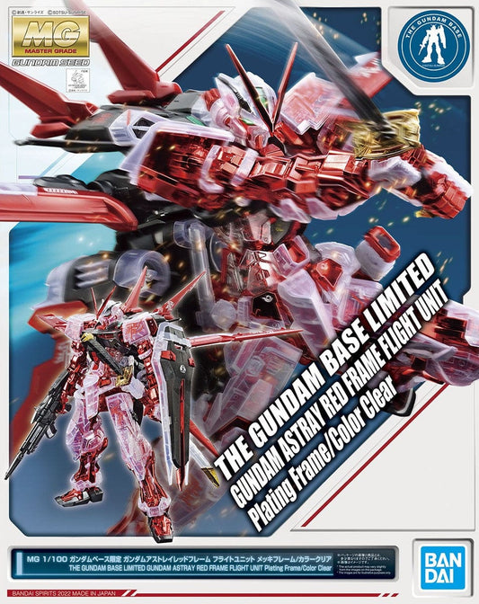 Gundam SEED Destiny Toys & Hobbies: Models & Kits:Science Fiction:Gundam MG THE GUNDAM BASE LIMITED GUNDAM ASTRAY RED FRAME FLIGHT UNIT Plating Frame/Color Clear