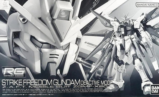 Gundam SEED Destiny Toys & Hobbies: Models & Kits:Science Fiction:Gundam RG STRIKE FREEDOM GUNDAM DEACTIVE MODE
