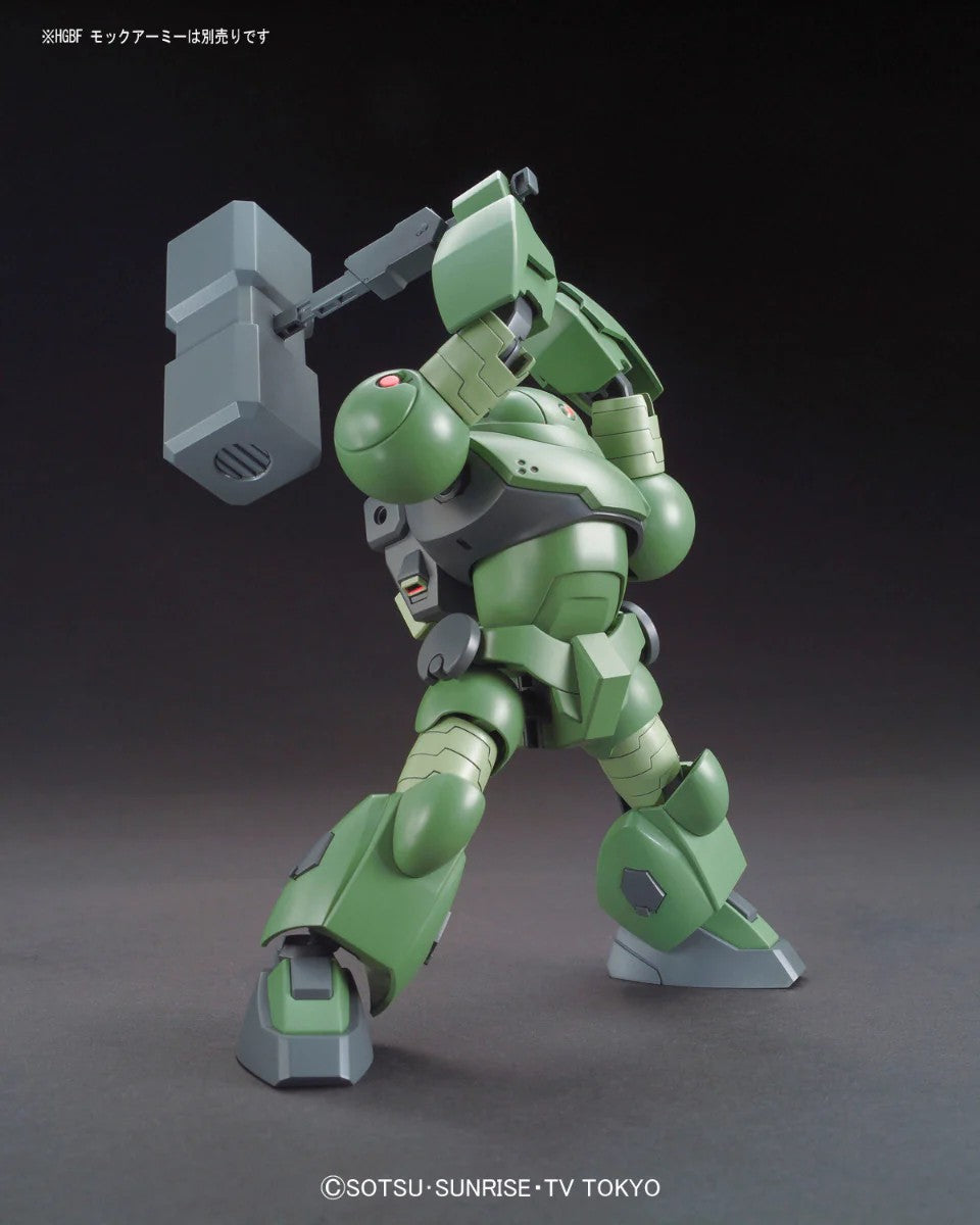 HG MOCK ARMY SET #019 (Box Damage)