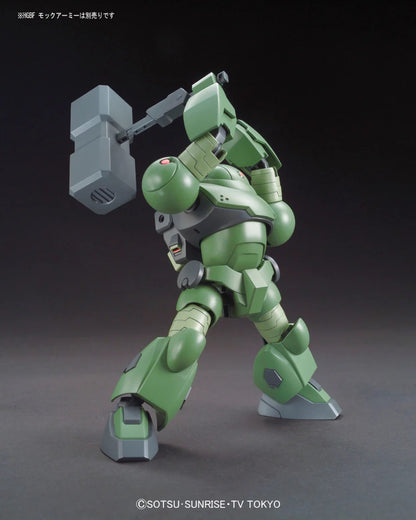 HG MOCK ARMY SET #019 (Box Damage)