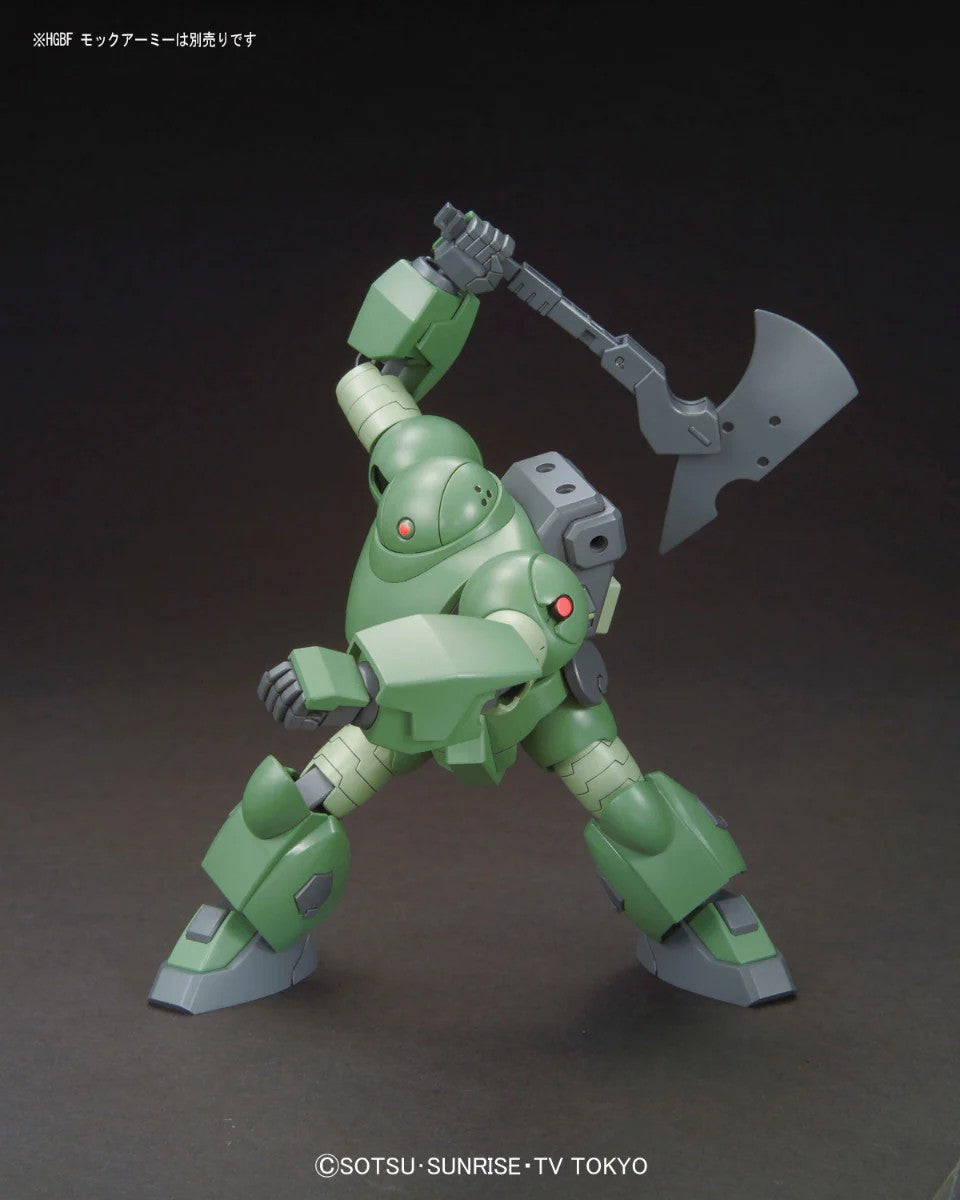 HG MOCK ARMY SET #019 (Box Damage)